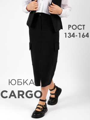 5aa7b4ba-d3c7-473d-bb74-81e77f3c81fc