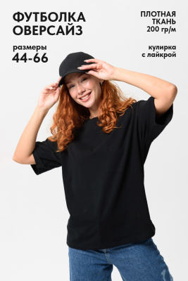 baf6cbea-9530-4cd7-808a-ce411d3405f5