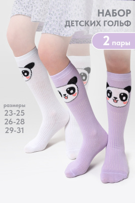 68583f45-4c69-4ba7-8da4-56f72233b1d8