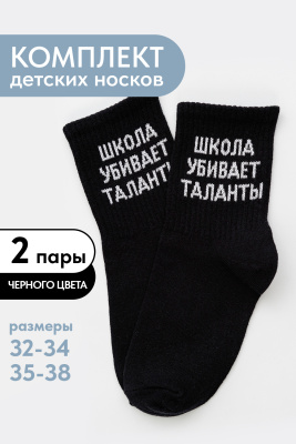 3d228b80-ecb2-47f5-9ff6-5a6d02e37a68