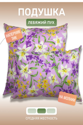 6b3a346a-f351-4061-b791-870dea99c353